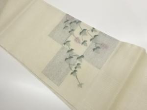 紗紬すくい織市松に葡萄・葉模様織出し袋帯
